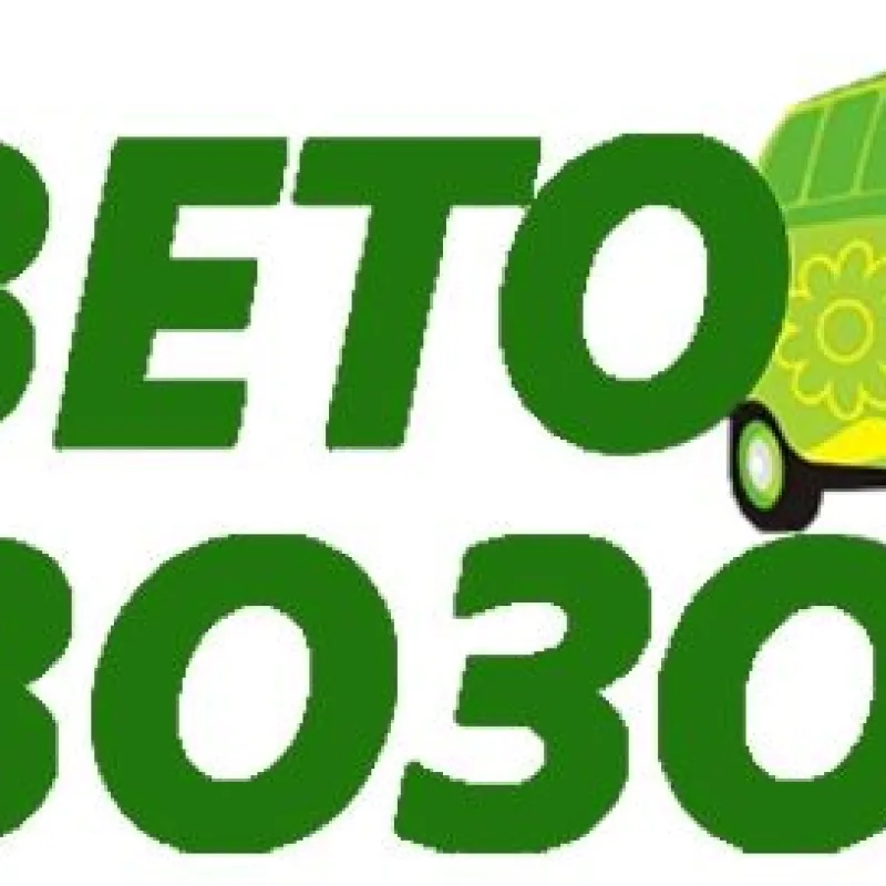 Букет Тест, доставка Верхняя Тура